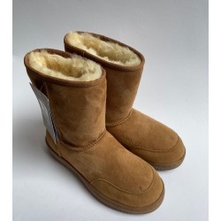 New Zealand Boots Short Cognac OUTLET