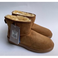 New Zealand Boots Ultra Short Cognac 38, outlet